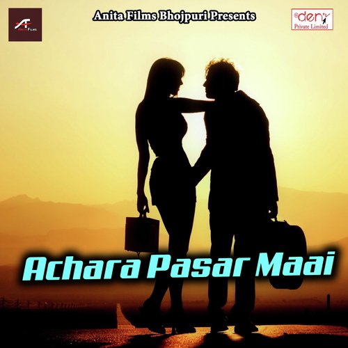 Achara Pasar Maai by Various Artists - Download on PagalFree