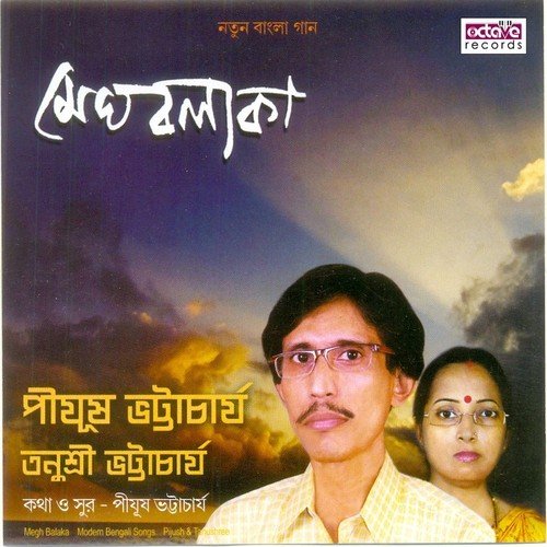 Klanto E Raat by Pijush Bhattacharya - Download on PagalFree