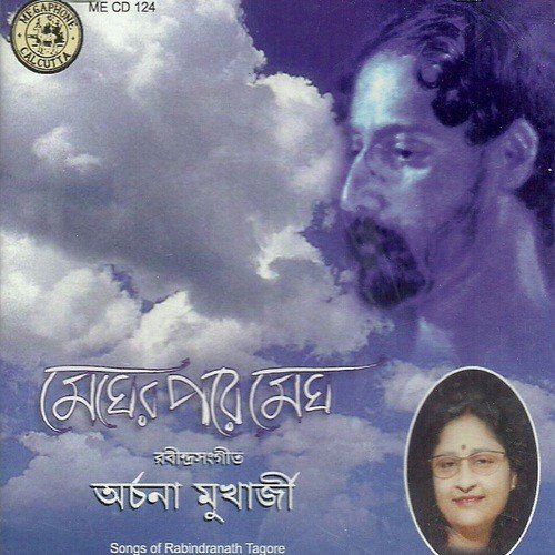 Tabu Mone Rekho by Rabindranath Tagore - Download on PagalFree