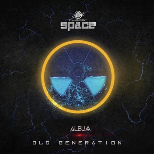 Recomeo by Various Artists - Download on PagalFree