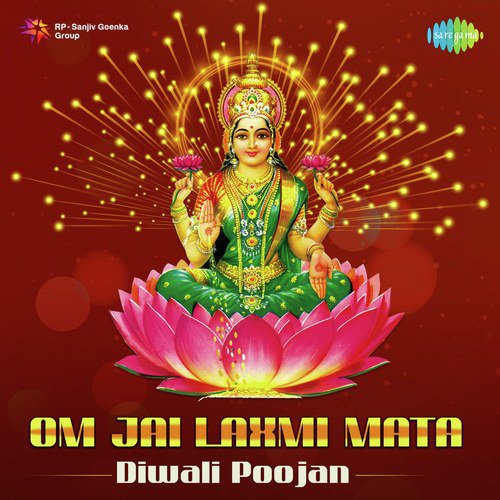 Mahalakshmi - Aarti by Various Artists - Download on PagalFree