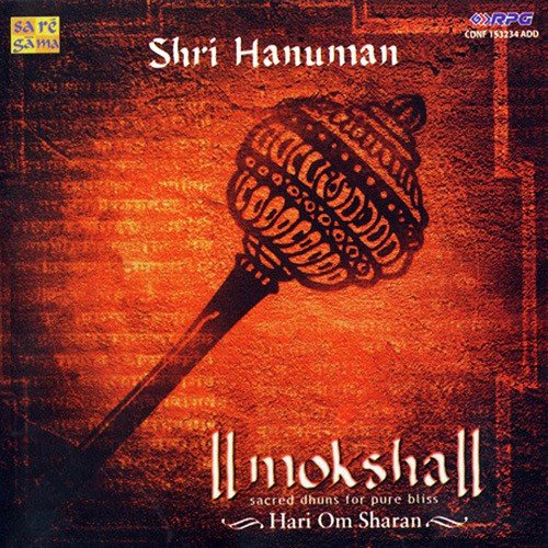 Moksha Vachan by Various Artists - Download on PagalFree