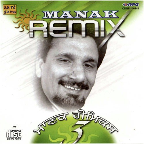 Mirza Sahiba by Kuldeep Manak - Download on PagalFree