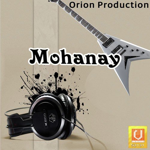 Mone Rekho by Rupankar - Download on PagalFree