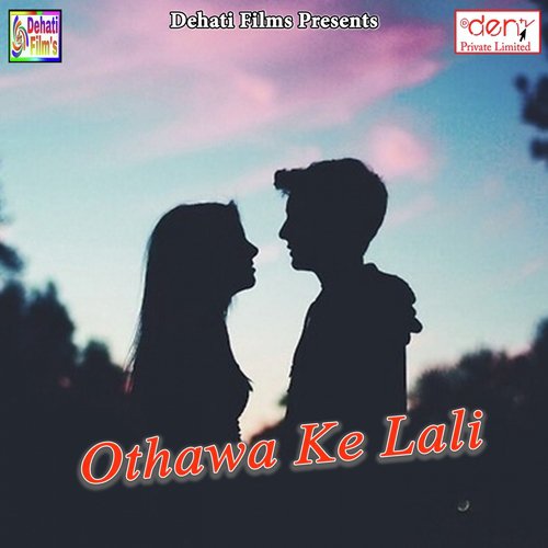 Mehandi Racha Ke by Various Artists - Download on PagalFree