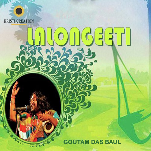 Murshid Rangmahale by Fakir Lalon Shah, Goutam Das Baul - Download on PagalFree