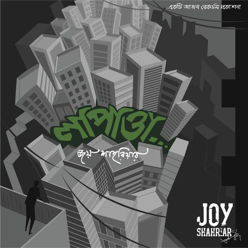 Lapatta... by Joy Shahriar - Download on PagalFree