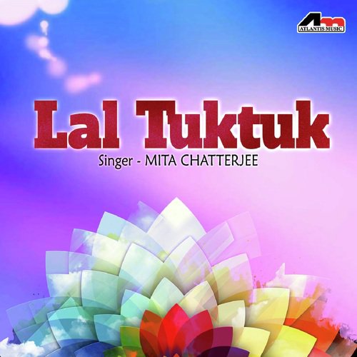 Aaj Porechhi Ghagra Choli by Mita Chatterjee - Download on PagalFree