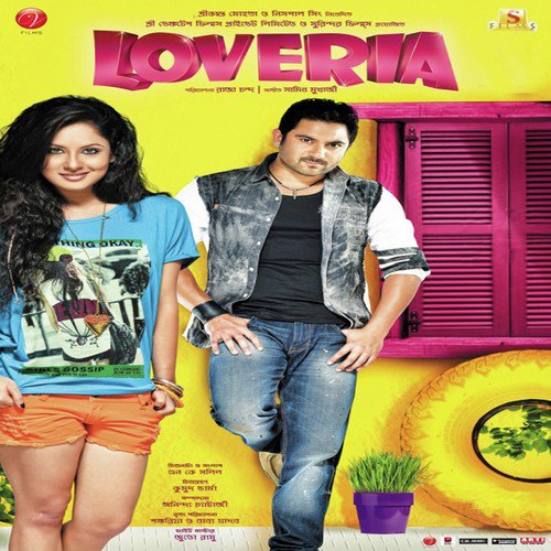 Loveria (Title Song) by Monali Thakur, Samidh Mukherjee, Samidh Mukherjee - Download on PagalFree