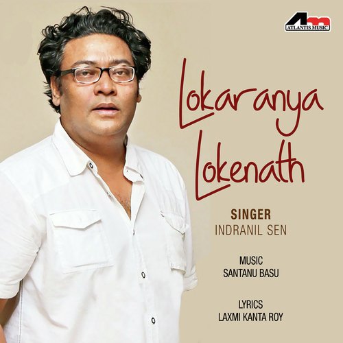 Boro Dukher Din by Indranil Sen - Download on PagalFree