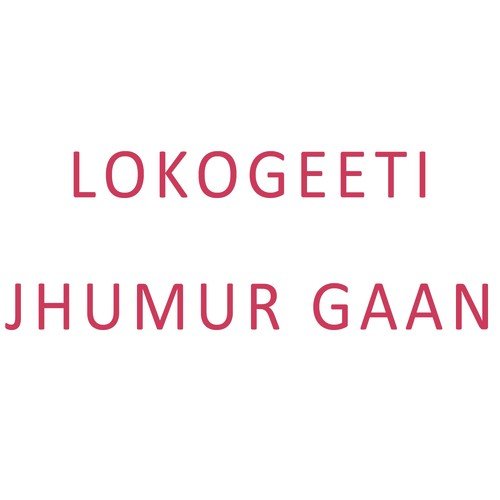 Amar Bau Hoyeche by Subhas Chakrabarty - Download on PagalFree