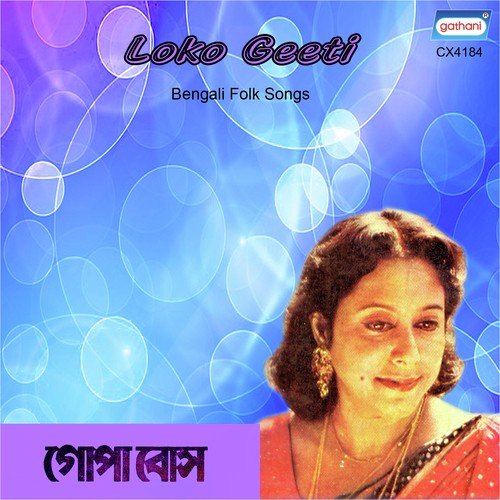 Manush Khunje by Gopa Bose - Download on PagalFree