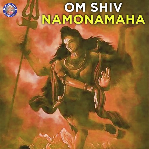 Shiv Tandav Stotra by Various Artists - Download on PagalFree
