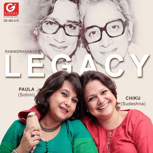 Aaro Aaghat Shoibe Aamar by SohiniMukherjee, Sudeshna Chatterjee - Download on PagalFree