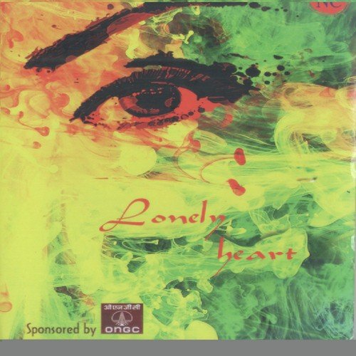 Jibon Tori Bhese Jay by Supriyo Banerjee - Download on PagalFree