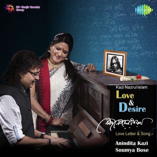 Letter 1 Kalyaniyashu Shaon  Raate Jodi by Anindita Kazi, Soumya Bose - Download on PagalFree