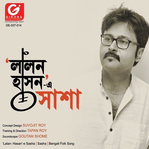 Dil Dariyar Majhete by Sasha - Download on PagalFree