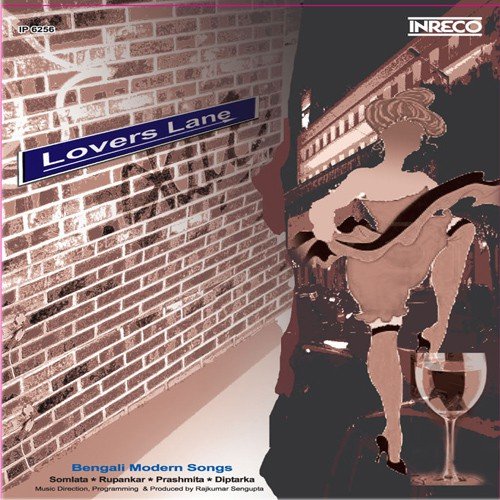 Ekta Chhele by Various Artists - Download on PagalFree