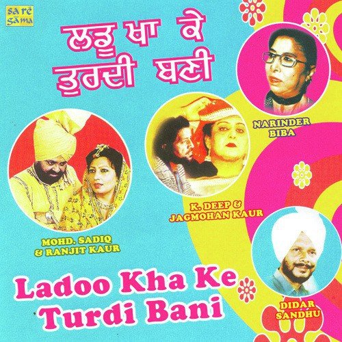Tere Nal Mulajhe Dari by Various Artists - Download on PagalFree
