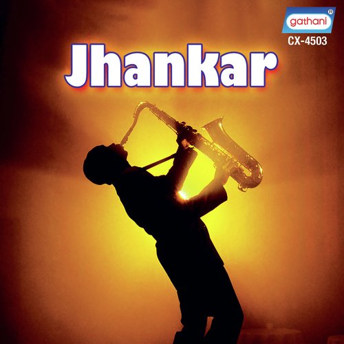 Ei Elakay Bas Kori Ma by Abhijeet Alka - Download on PagalFree