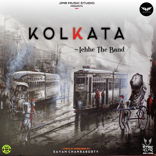 Kolkata by Sudipto Das - Download on PagalFree