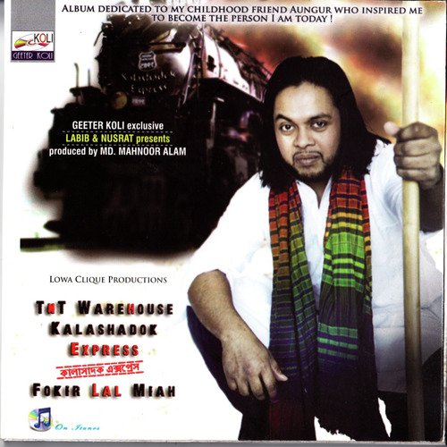 Doppa Ek by Fokir Lal Miah - Download on PagalFree