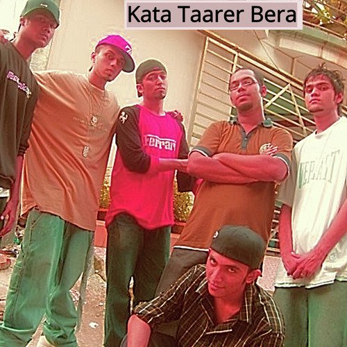 Taar Kata (Skit) by Various Artists - Download on PagalFree