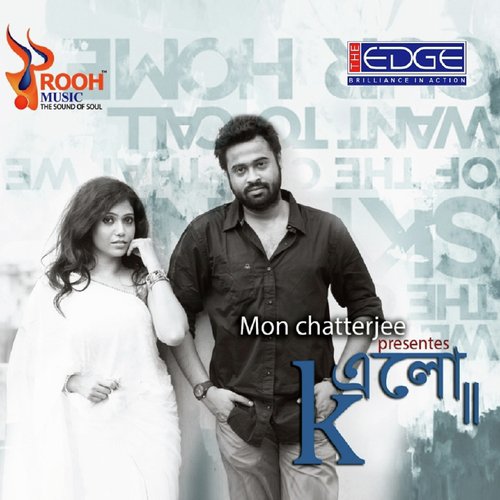 Dur Durante by Mon, Mayuri - Download on PagalFree