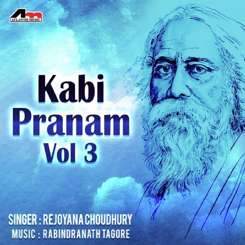 Phaguner Purnima Elo by Various Artists - Download on PagalFree