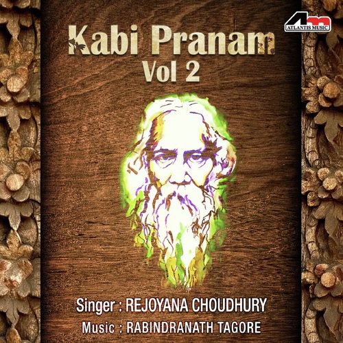 Aaji Dakhinopobone by Various Artists - Download on PagalFree