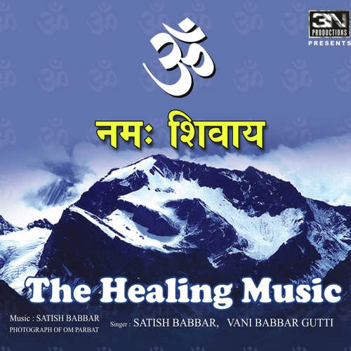 Aarti by Satish Babbar, Vani Babbar Gutti - Download on PagalFree