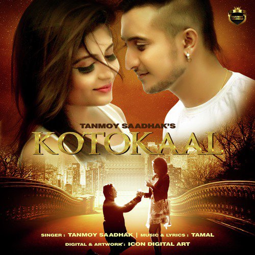 Kotokaal by Tanmoy Saadhak - Download on PagalFree