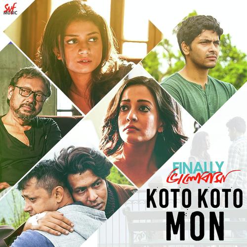 Koto Koto Mon by Madhubanti Bagchi - Download on PagalFree