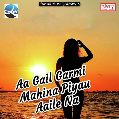 Azamgarh Se Bhaiya Dinesh Jeetihe by Various Artists - Download on PagalFree