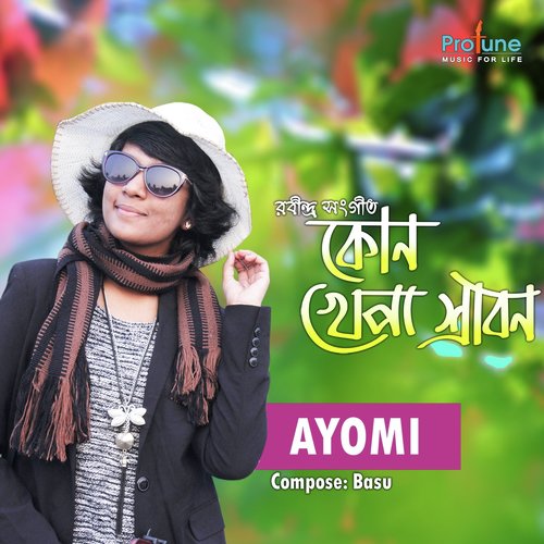 Kon Khepa Srabon by Ayomi - Download on PagalFree