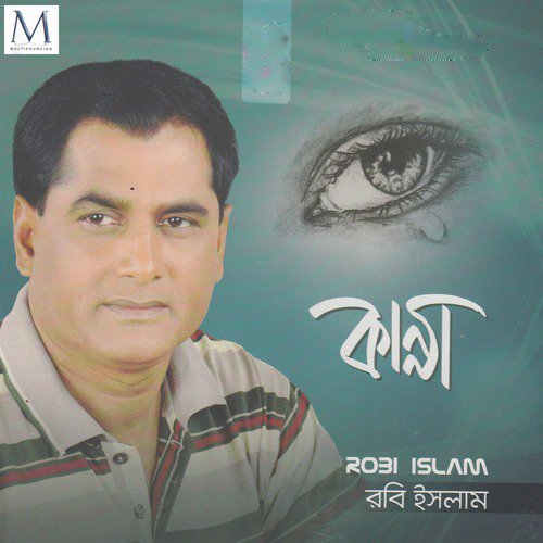 Tomari Sukhe by Robi Islam - Download on PagalFree