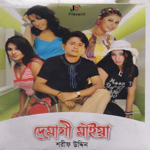 Teen Sotti by Shorif Uddin - Download on PagalFree