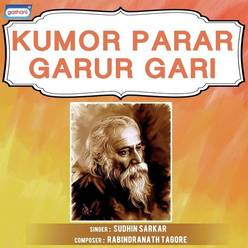 Jhinedar Gyanadar by Sudhin Sarkar - Download on PagalFree