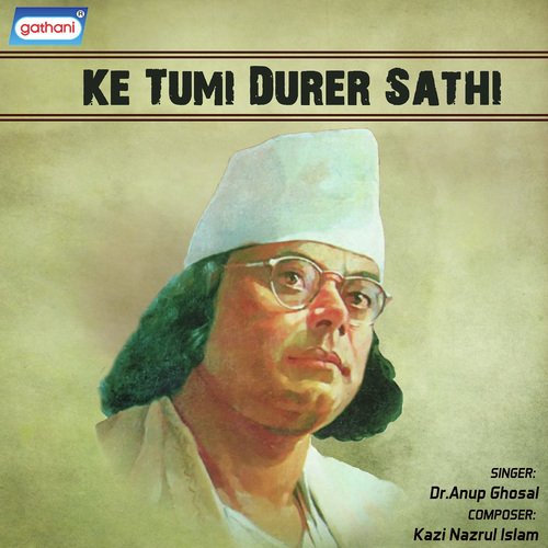 Bau Katha Kao by Dr. Anup Ghosal - Download on PagalFree