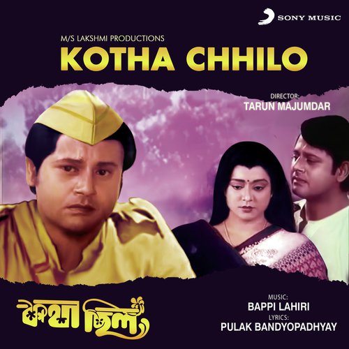 Bhange Jodi Khelaghor by Bappi Lahiri - Download on PagalFree