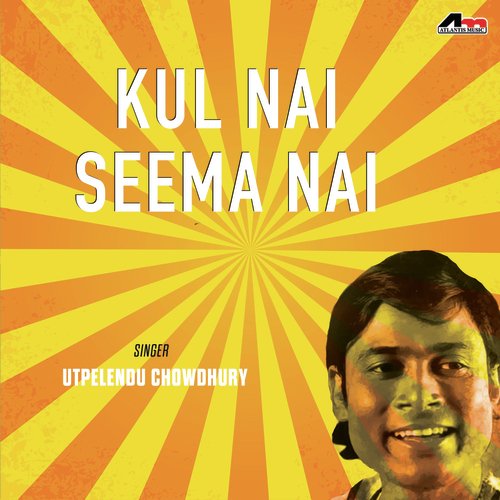 Runur Jhunur Pai by Utpalendu Chowdhury - Download on PagalFree