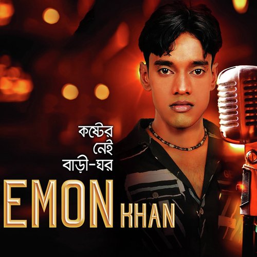 Tumar Deya Apoman by Emon Khan - Download on PagalFree