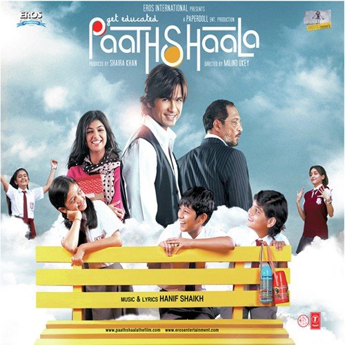 Aye Khuda Mujhako Bata by Hanif Sheikh - Download on PagalFree