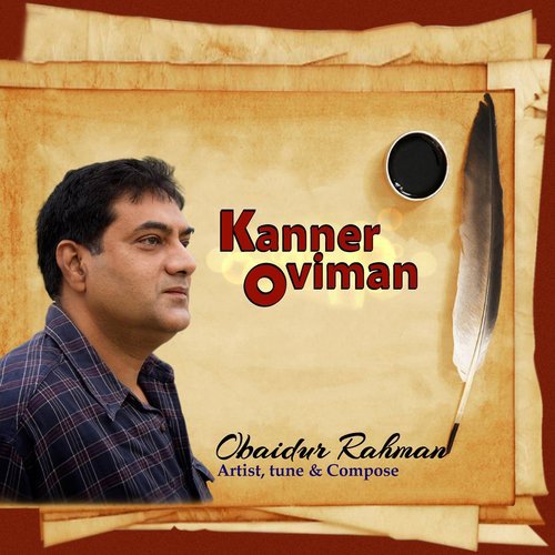 Kannar Oviman by Obaidur Rahman - Download on PagalFree