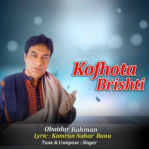 Tumi Kothar Chole by Obaidur Rahman - Download on PagalFree