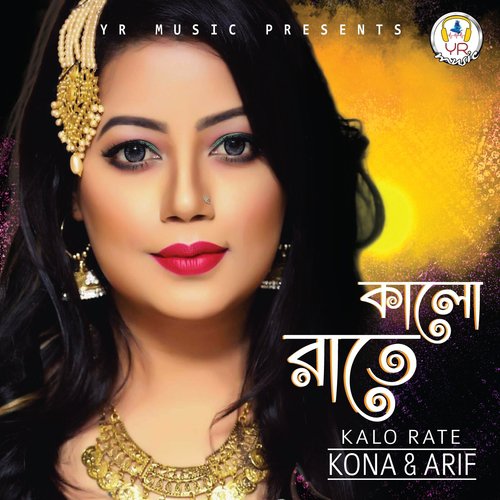 Kalo Rate by Kona, Arif - Download on PagalFree