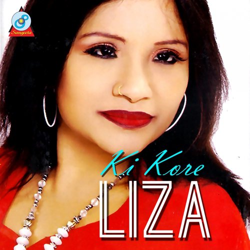 Kew Asena by Liza - Download on PagalFree