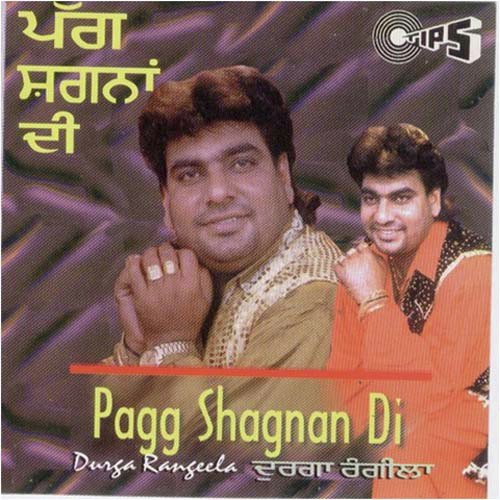 Ohda Na Puchhnan by  - Download on PagalFree