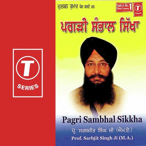 Pagri Sambhal Sikkha by Sarbjit Singh Ji - Download on PagalFree