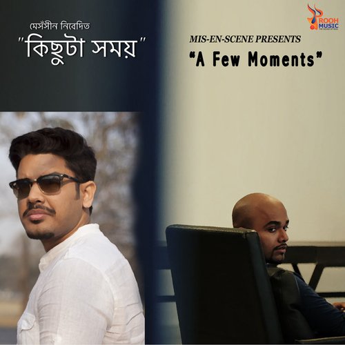 Money Song by Prajna Dutta - Download on PagalFree